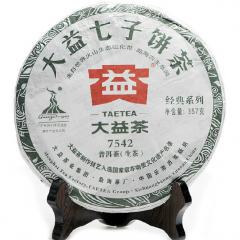 2010����� 7542 ���� 357��/��