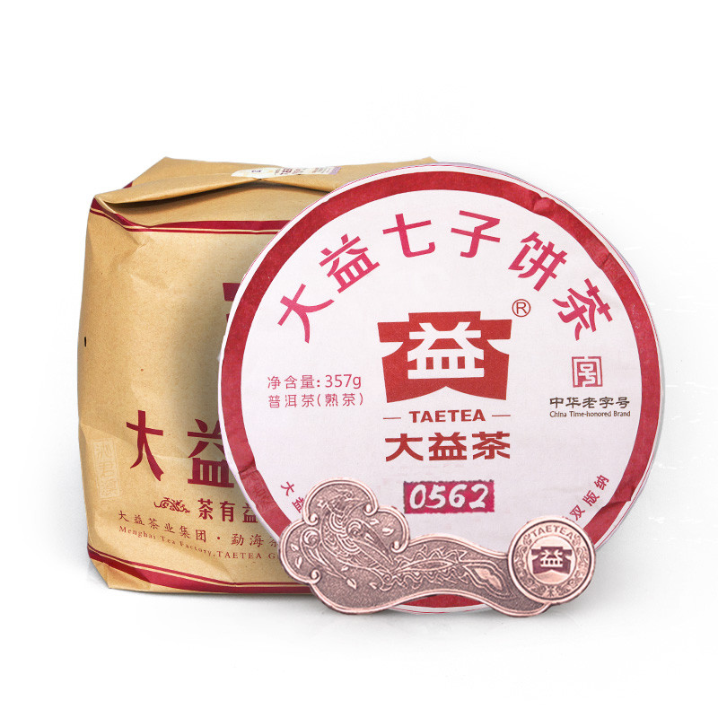 2018����� 0562 ��� 357��/��