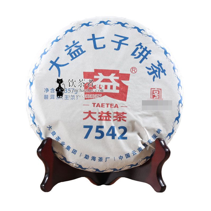 2018����� 7542 1801�� ���� 357��/��