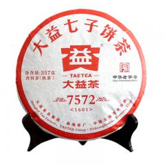 2016����� 7572 ��� 357��/��