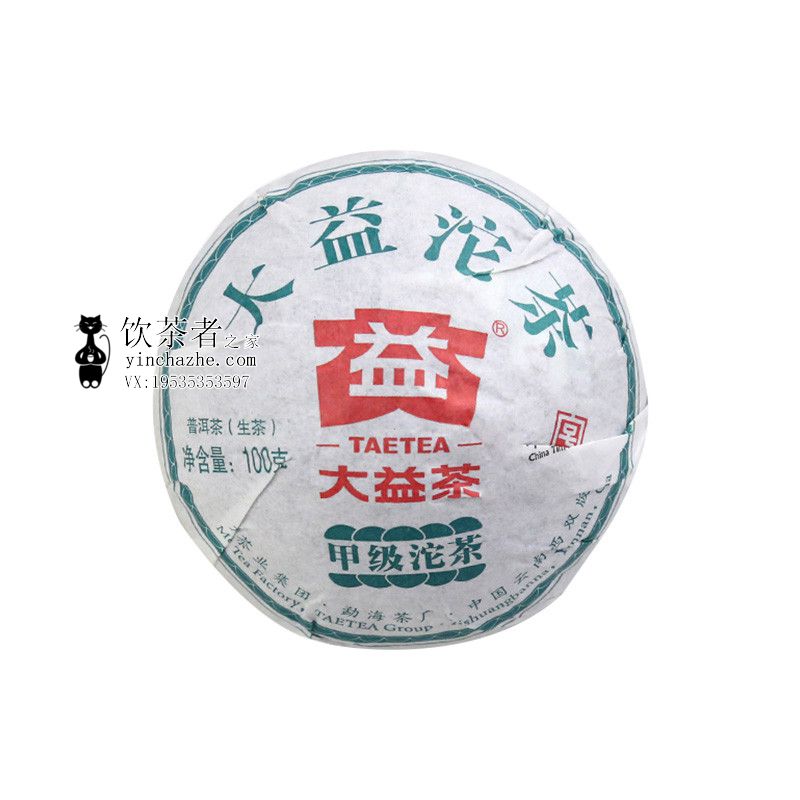 2018����� ���� 1801�� ���� 100��/��