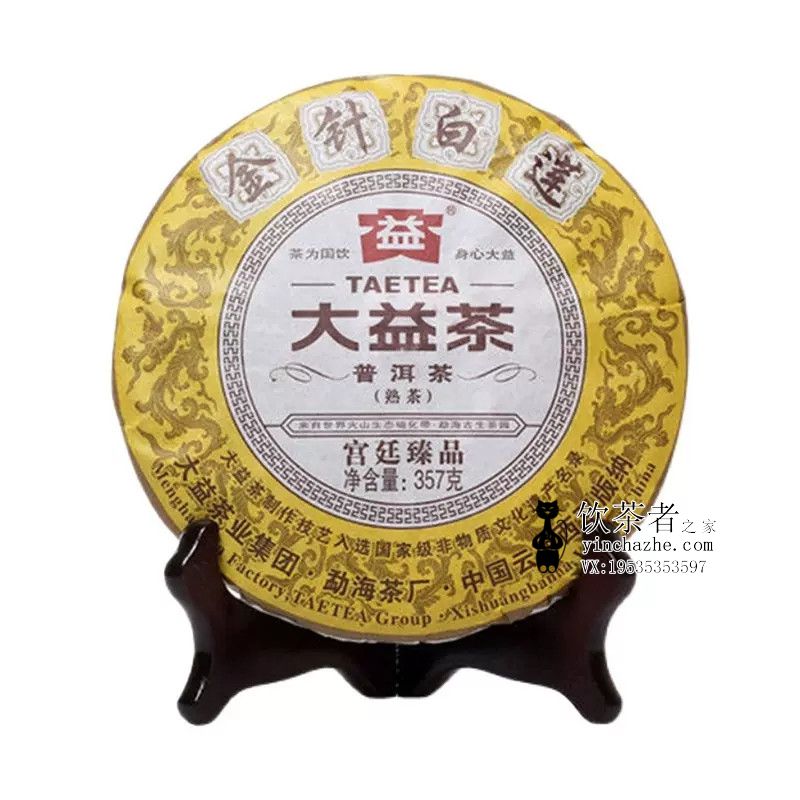 2012����� ������� 201�� ��� 357��