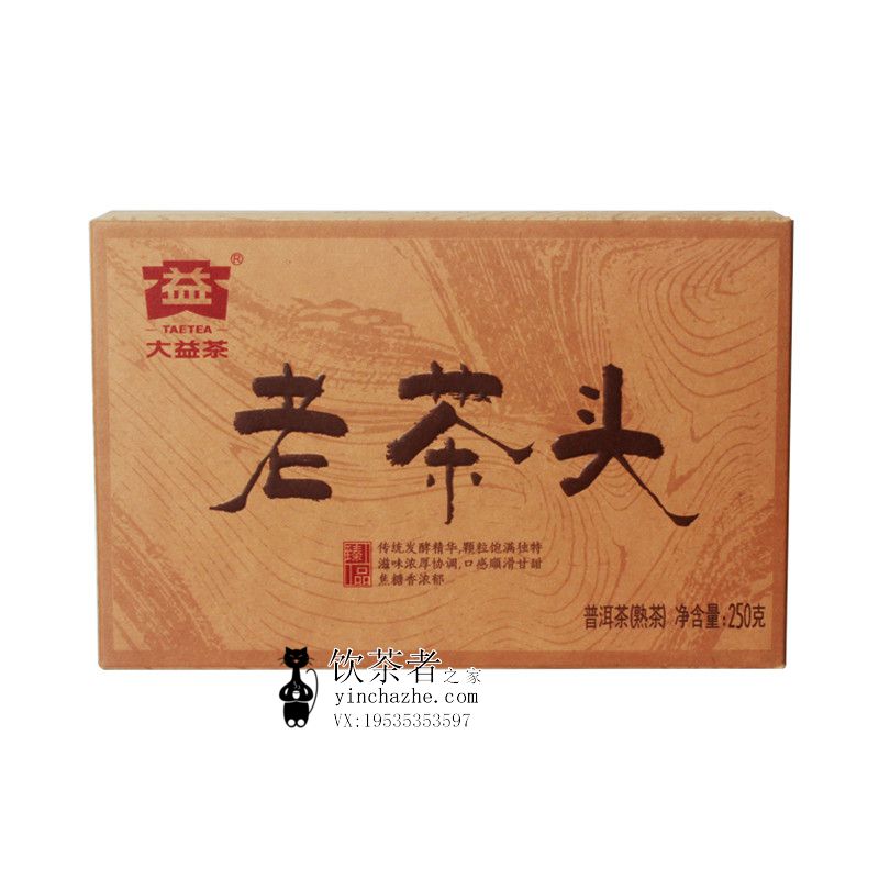 2018����� �ϲ�ͷש 1801�� ��� 250��/ש