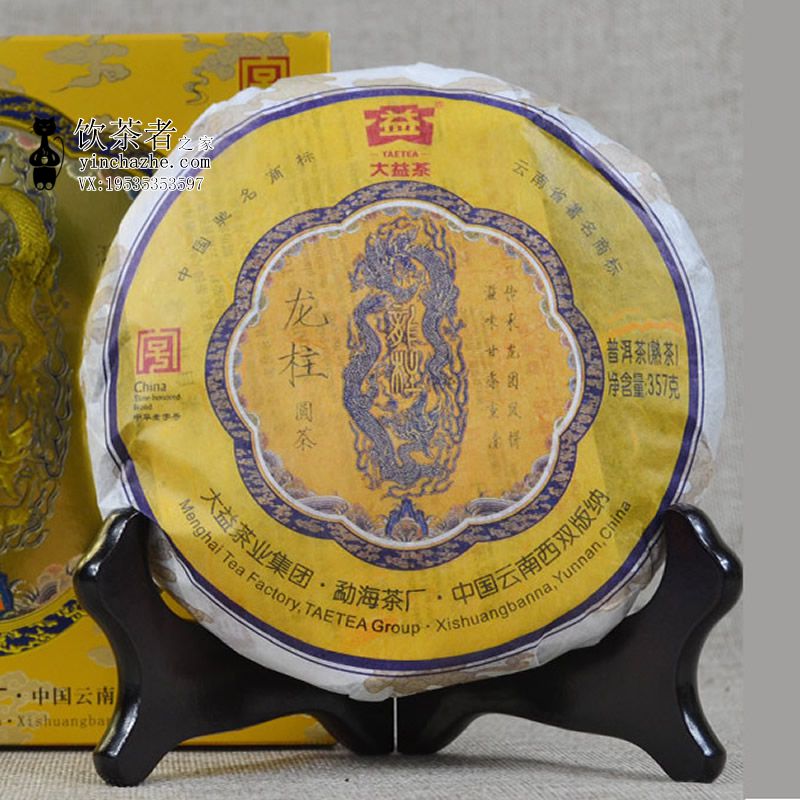 2012����� С���� 201�� ��� 357��