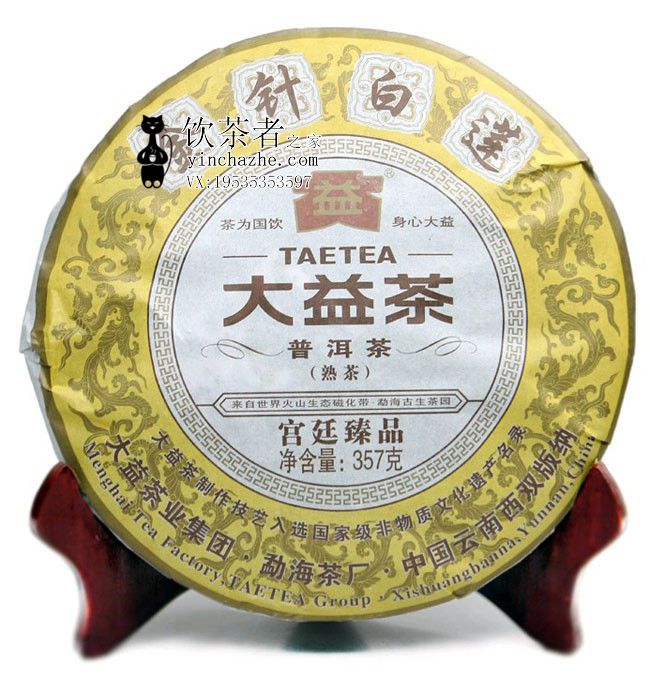 2013����� ������� 301�� ��� 357��/��