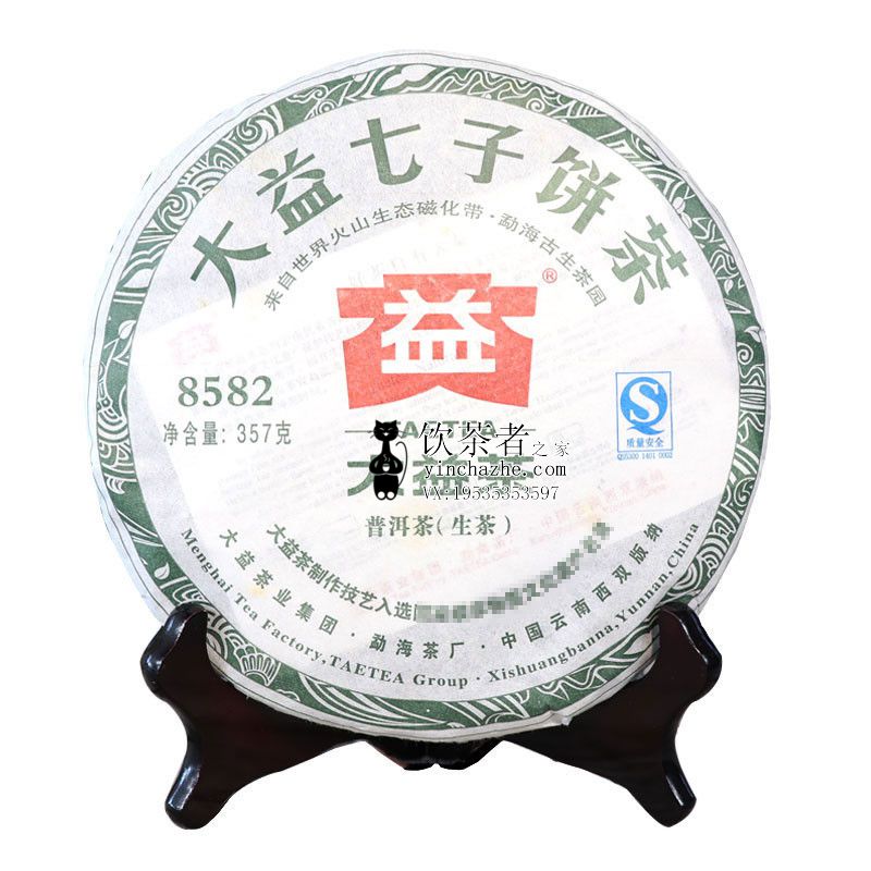 2011����� 8582 ���� 357��