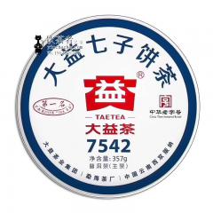 2019����� 7542 1901�� ���� 357��/��