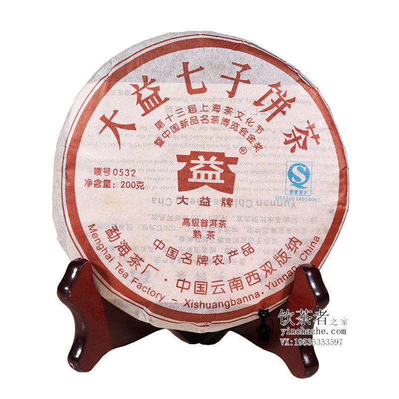 2007����� 0532 ��� 200��/��