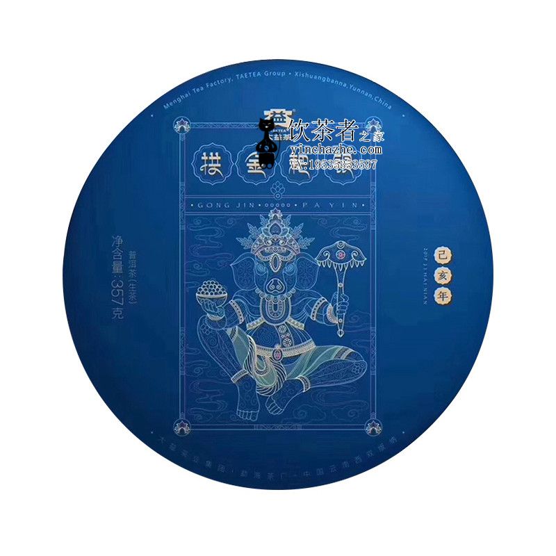 2019����� ������� ������Ф����� ���� 357��/��