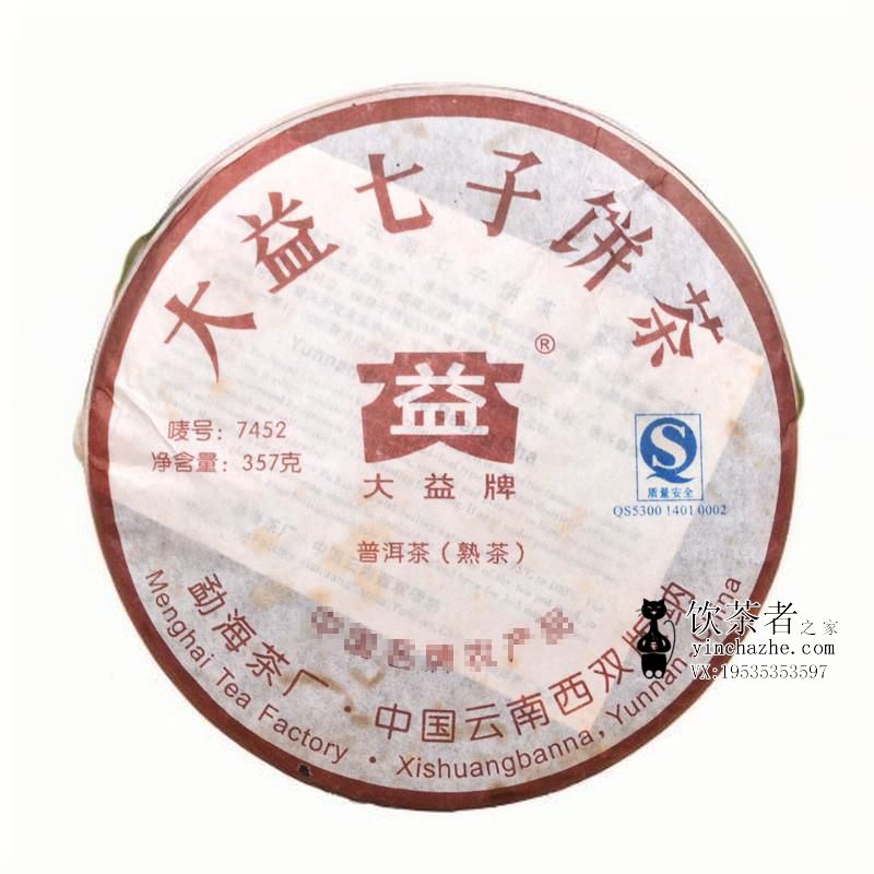 2007����� 7452 ��� 357��