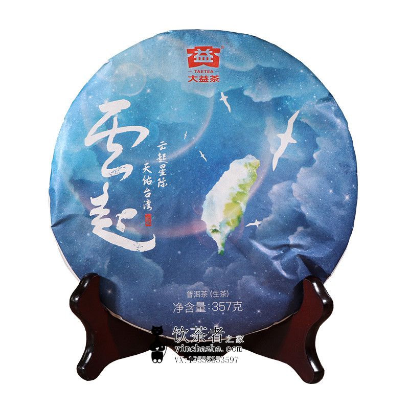 2018����� ���� ���� 357��/��