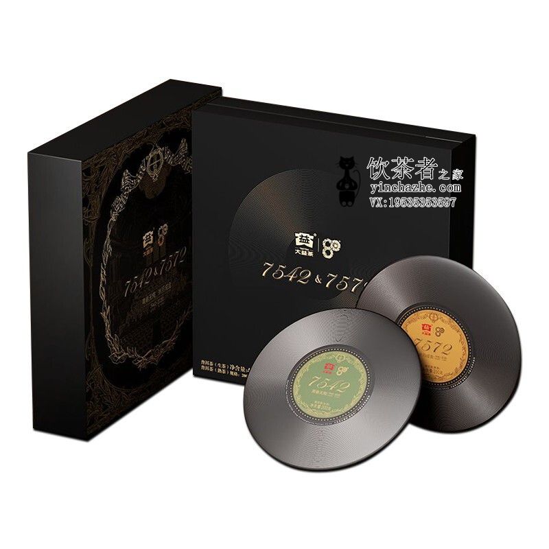 2020����� 7572 ��� 7542 ���� 80������ؼ������