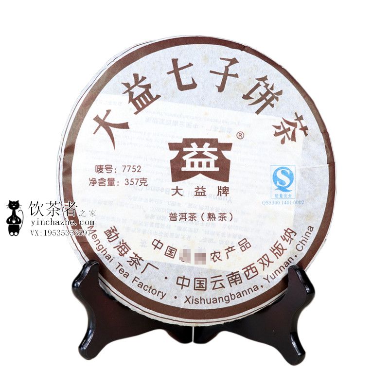 2007����� 7752 701�� ��� 357��/��