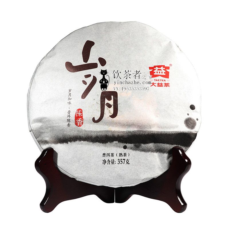 2015����� ���� ��� 357��/��