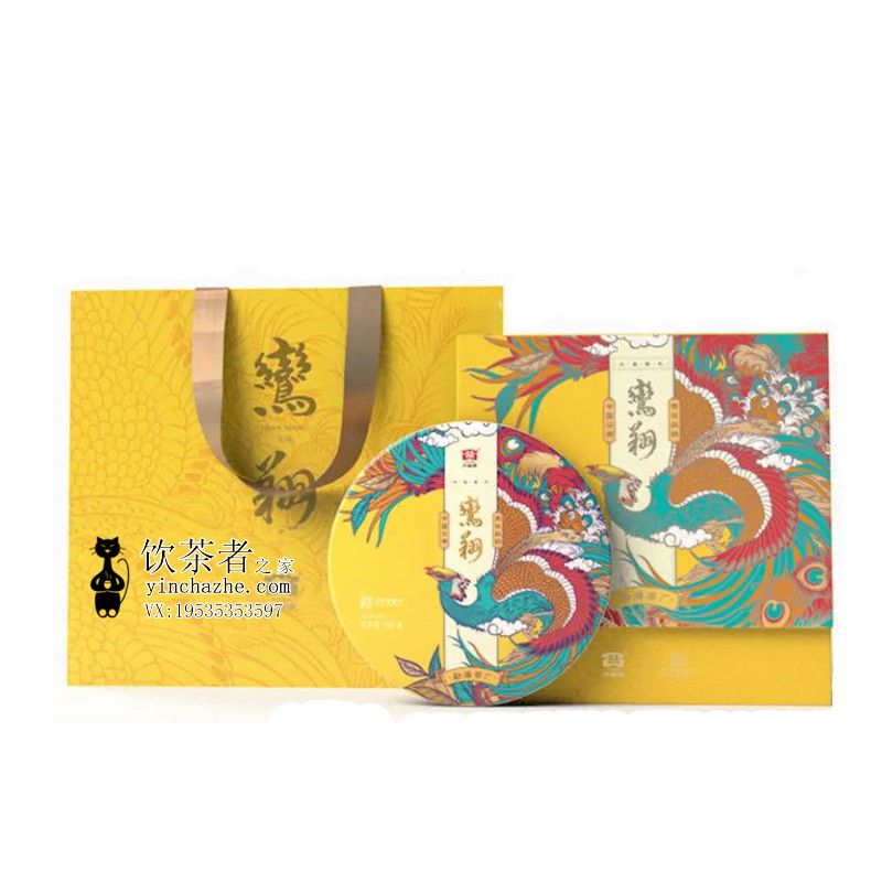 2020����� ��� ���װ ���� 357��/��