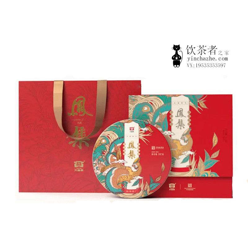 2020����� �Ｏ ���װ ��� 357��/��