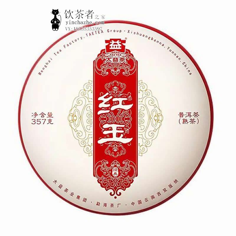 2023����� ���� 2301�� ��� 357��/��