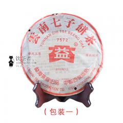 2005����� 7572 ������棩��� 357��/��