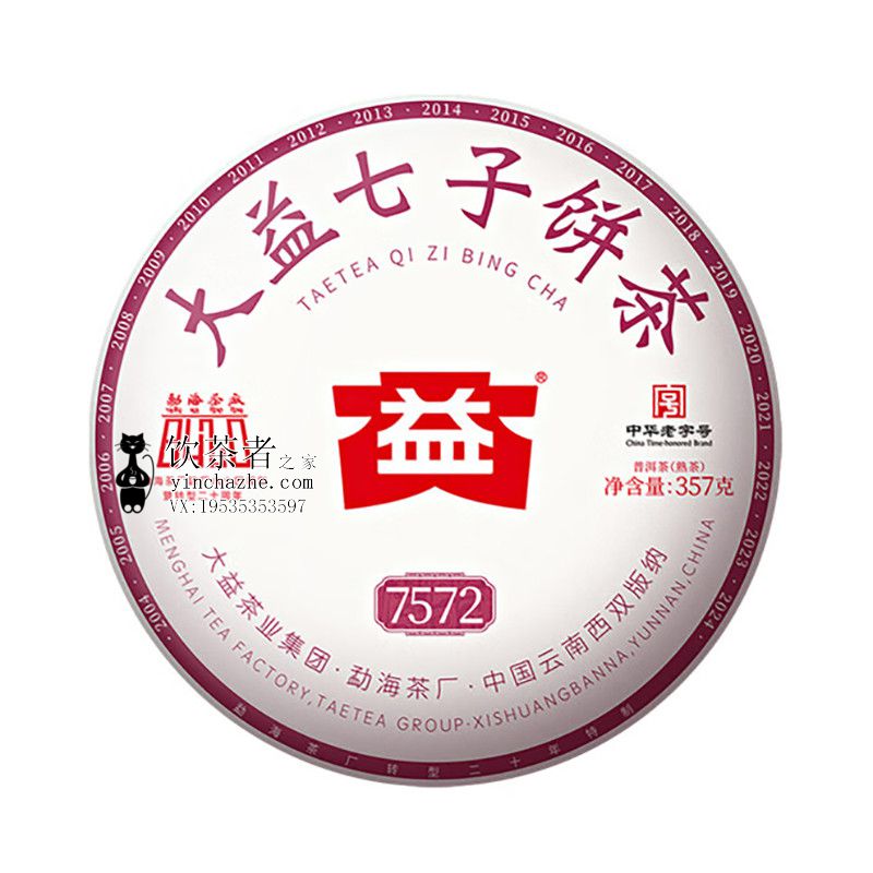 2024����� 2401�� 7572 ��� 357��/��