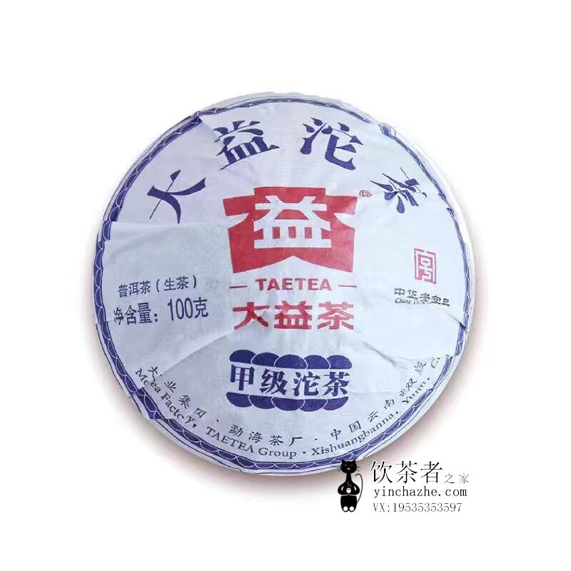 2022����� �׼����� ���� 100��/��