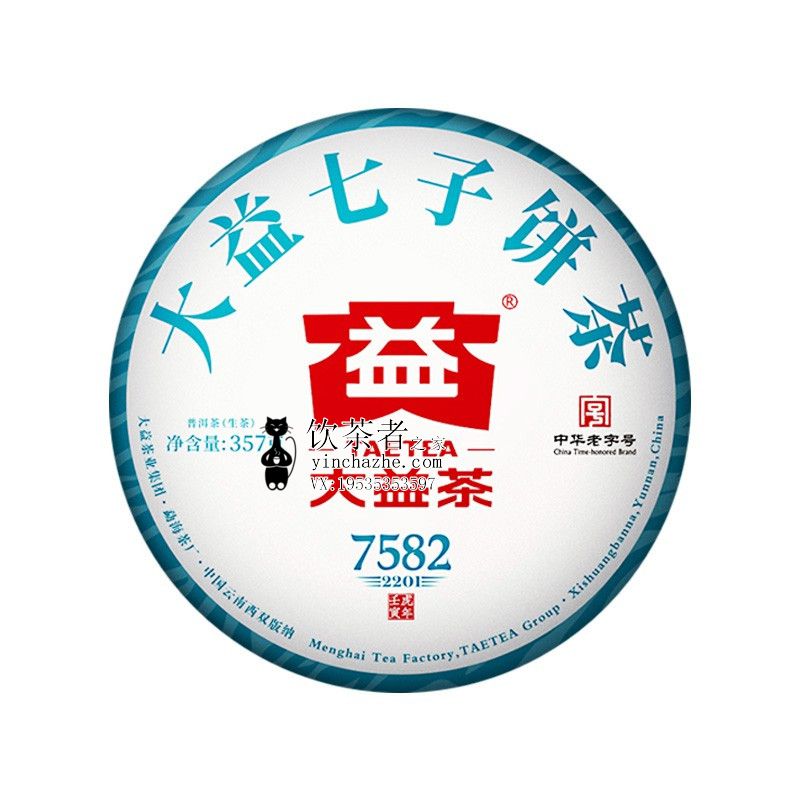 2022����� 7582 2201�� ���� 357��/��