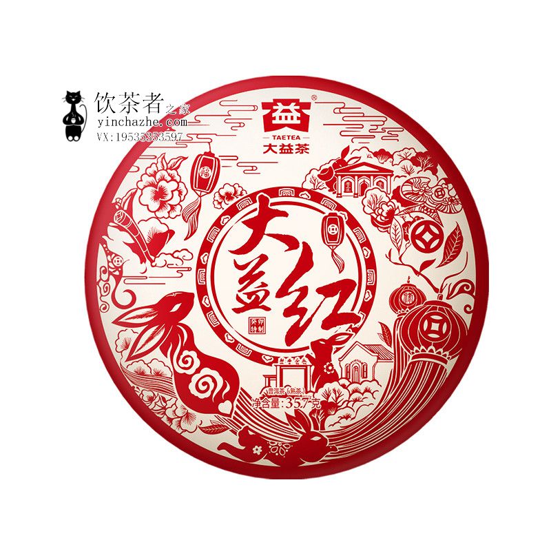 2023����� ����� 2301�� ��� 357��/��