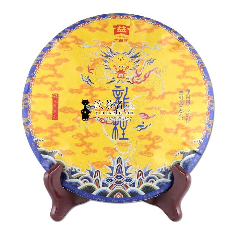 2021����� ����Բ�� 2101�� ��� 357��/��