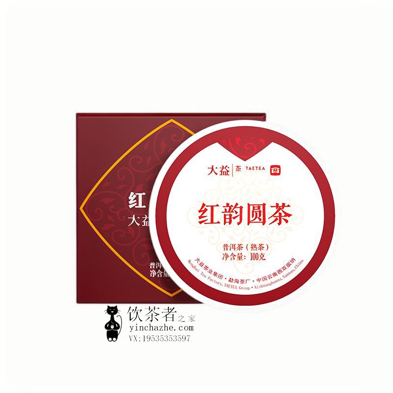 2022����� ����Բ�� ���100��/��