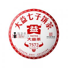 2021����� 7572 2101���� ��� 357��/��