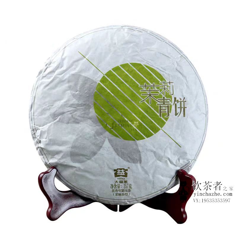 2013����� ������� ���� 357��/��