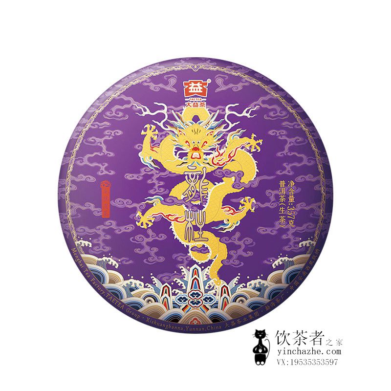 2022����� ����Բ�� ���� 357��