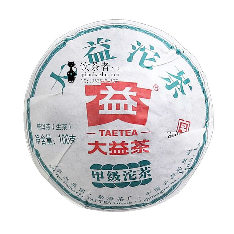 2019����� ���� ���� 100��/��