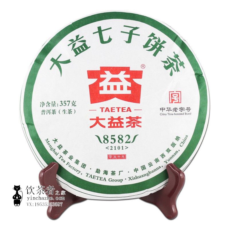 2021����� 8582 2101���� ���� 357��/��