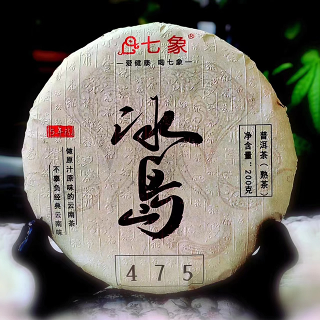 2024�� �����ҵ ����5���475 �ն��� ��� 200��