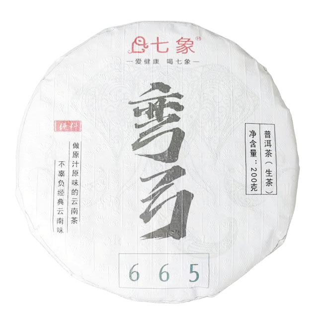 2024�� �����ҵ �乭����665 �ն��� ���� 200��