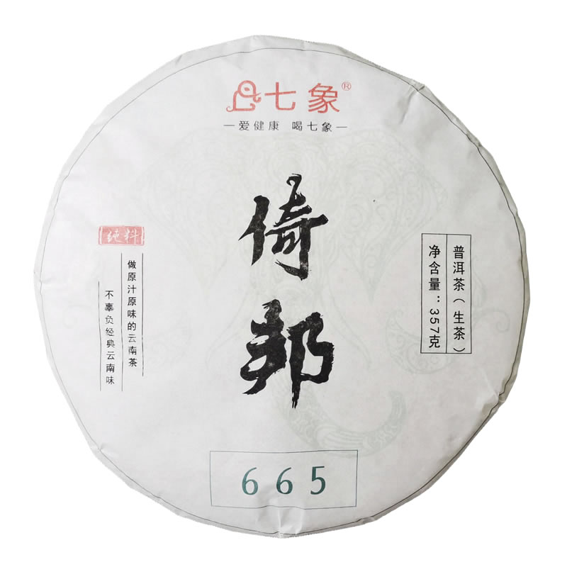 2024�� �����ҵ �а��665 �ն��� ���� 357��