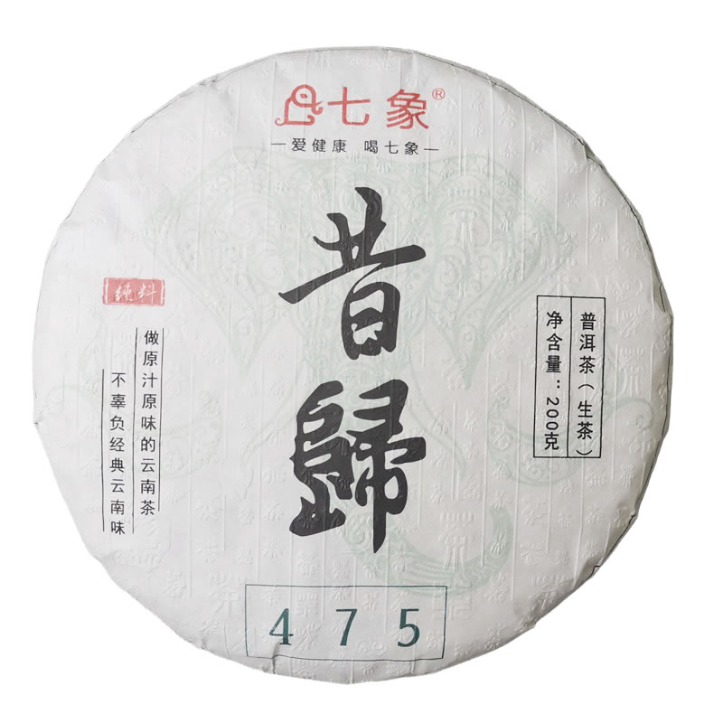 2024�� �����ҵ ���鴿��475 �ն��� ���� 357��