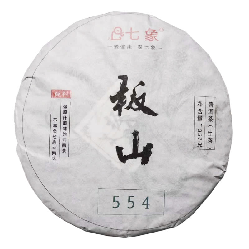 2024�� �����ҵ ��ɽ����475 �ն��� ���� 357��