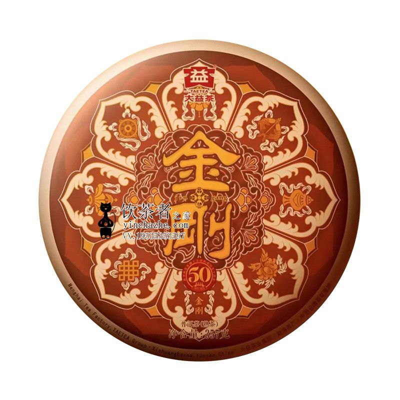 2023����� ��� 2301�� ��� 357��/��