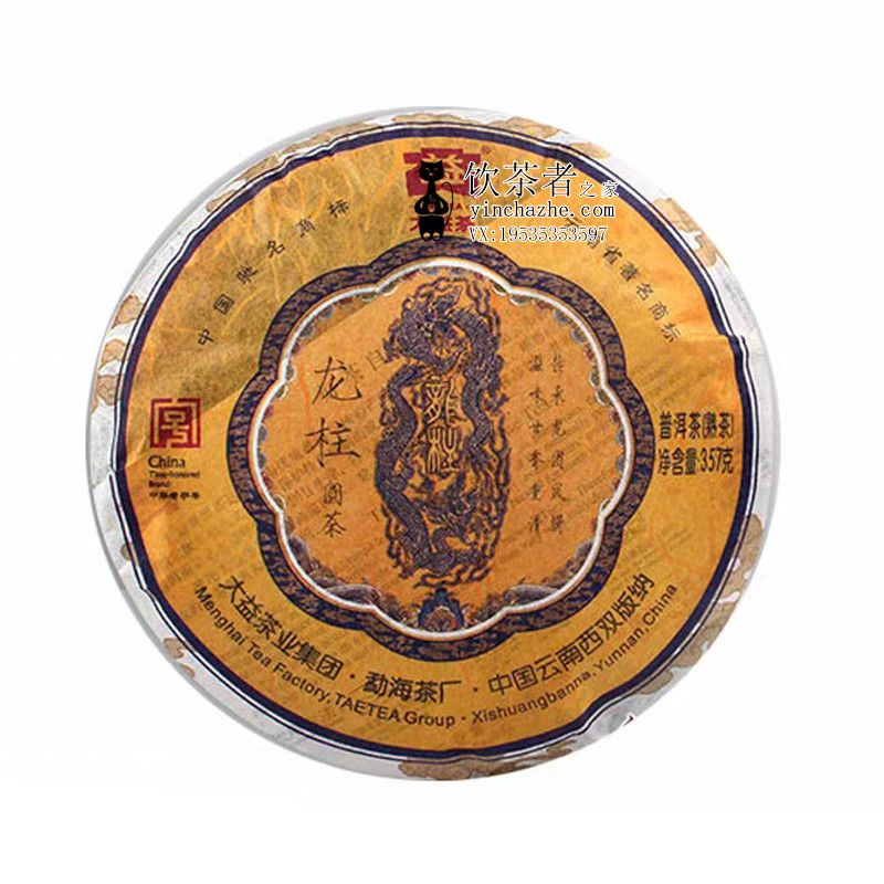 2012����� ������Բ�� 201�� ��� 357��/��