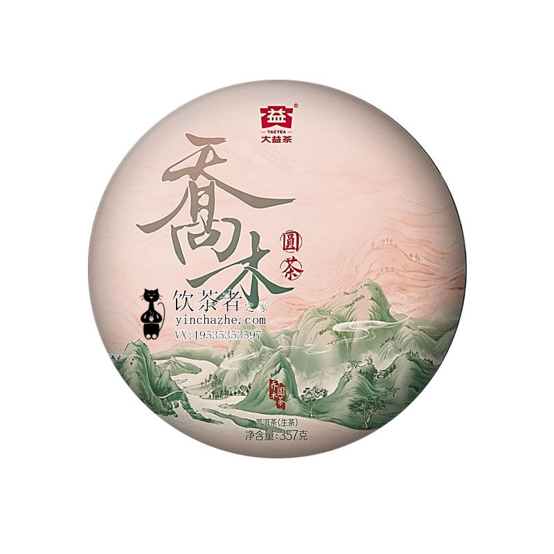 2022����� ��ľԲ�� 2201�� ���� 357��/��