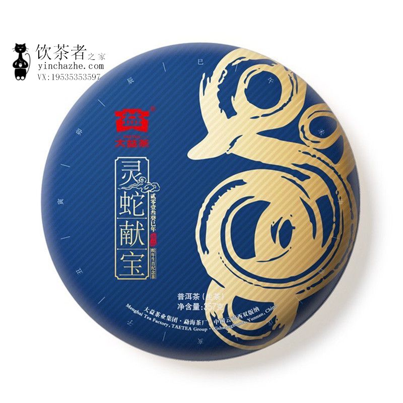 2013����� �����ױ� ������Ф��������� 357��/��