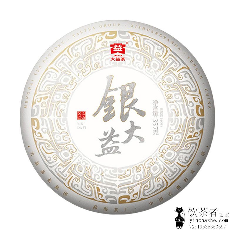 2005����� ���빱�� 501���� ���� 250��/��