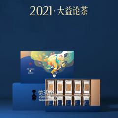 2021����� �۲豦�� ������ 50��*20��/��