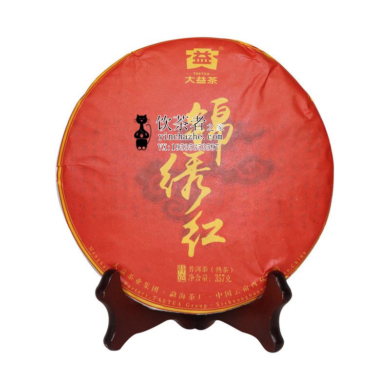 2016����� ����� ��� 357��/��