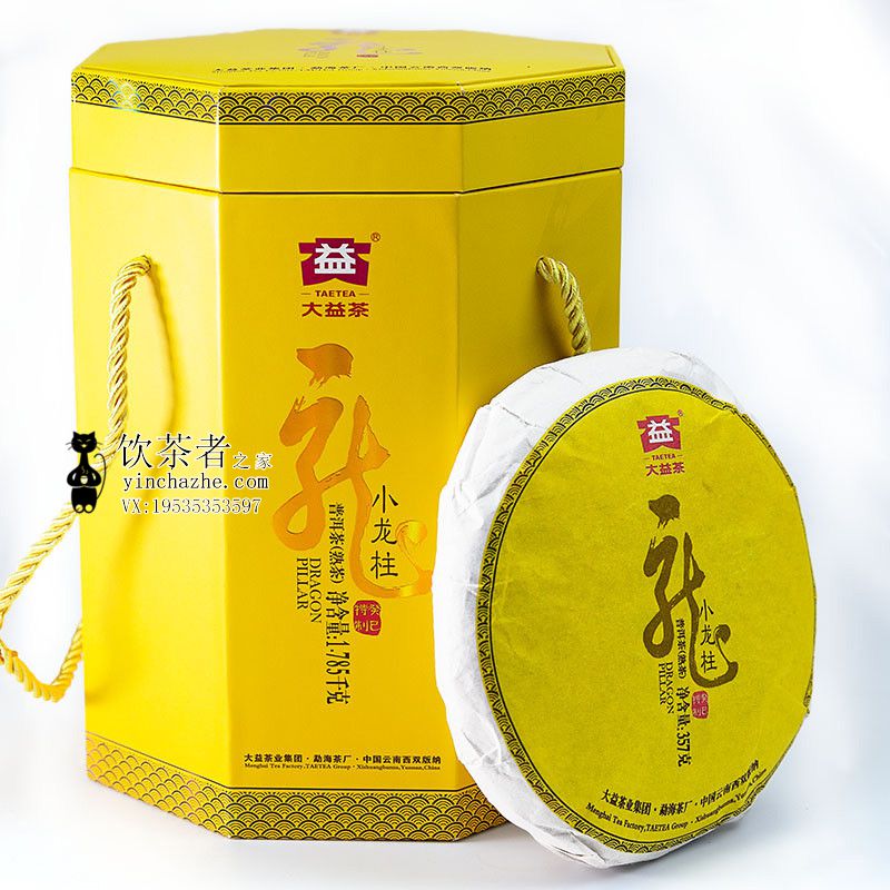 2013����� С���� ��� 357��/��