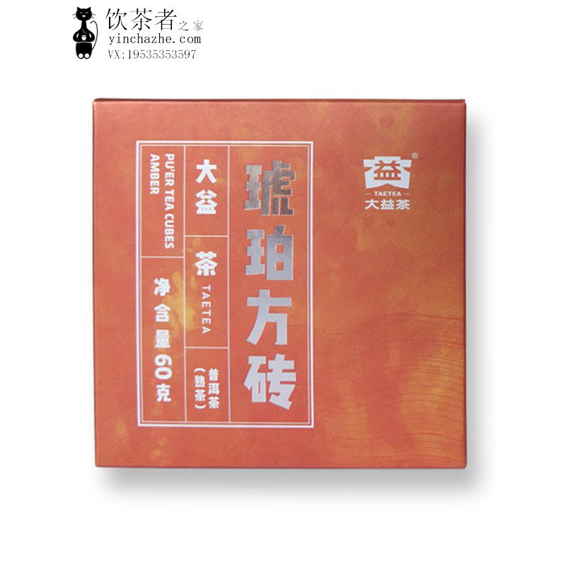 2020����� ���귽ש ��� ����� 60��/Ƭ