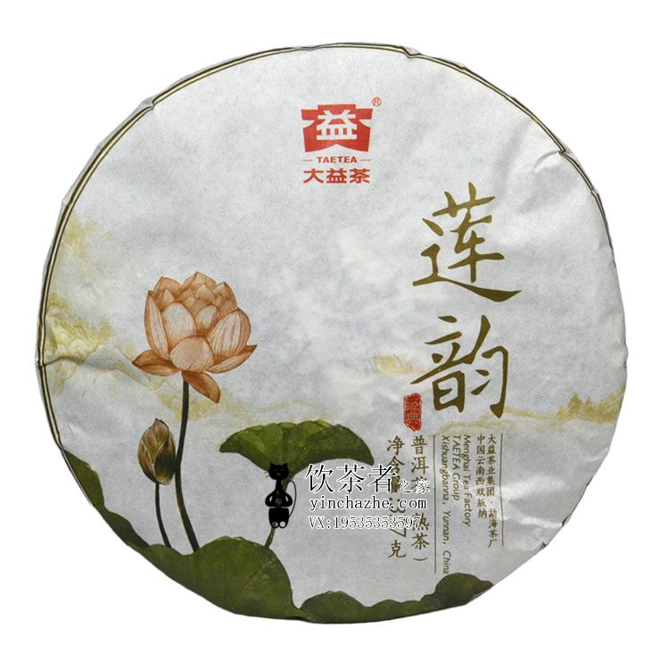 2016����� ���� 1601�� ��� 357��/��