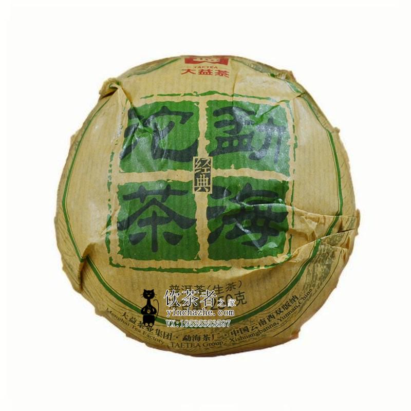 2015����� �º����� 1501�� ���� 250��