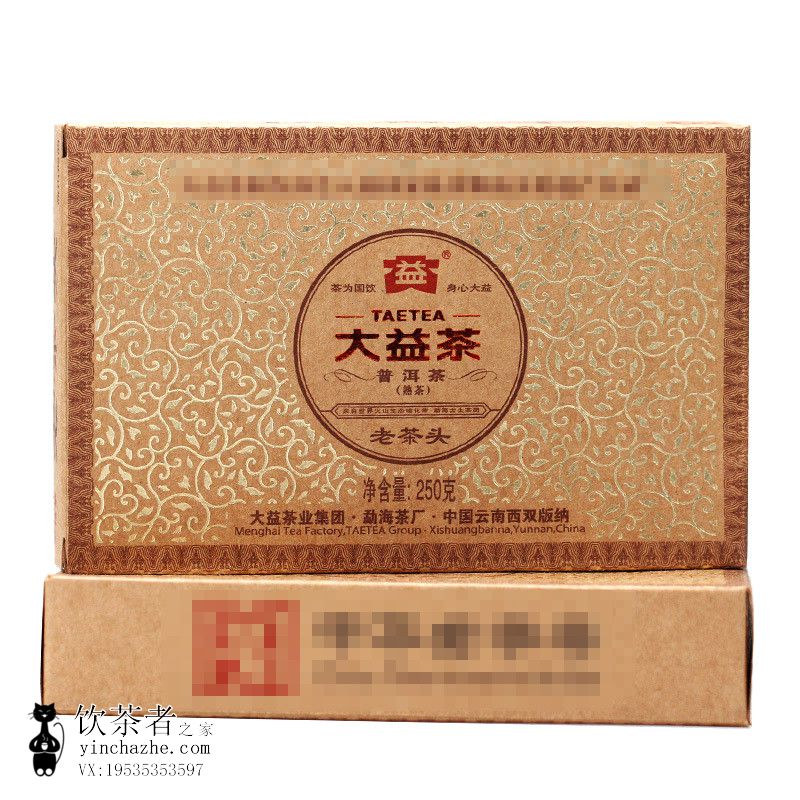 2012����� �ϲ�ͷ 201�� ��� 250��